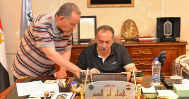 محافظ أسيوط يعتمد تنسيق القبول بالصف الأول الثانوى بحد أدنى 210 درجات