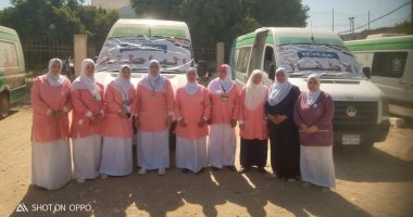 فحص وتوفير العلاج لـ1453 مواطنا وتقديم 4 آلاف خدمة طبية ببنى سويف