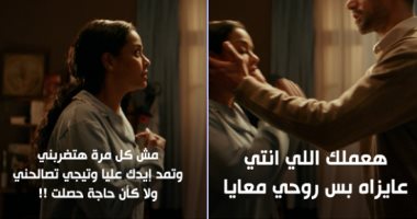 مسلسل فات الميعاد.. ما الخطوط الحمراء لتكتم الزوجة على أسرار بيتها؟ أحمد مجدي بمسلسل فات الميعاد