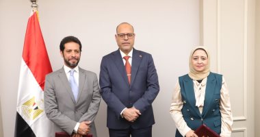وزير العمل يشهد بروتوكول تعاون مع مؤسسة متخصصة في تدريب وتشغيل ذوي الهمم بروتوكول تعاون مع مؤسسة متخصصة في تدريب وتشغيل "ذوي الهمم"