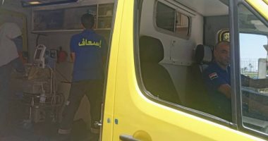 طاقم الإسعاف