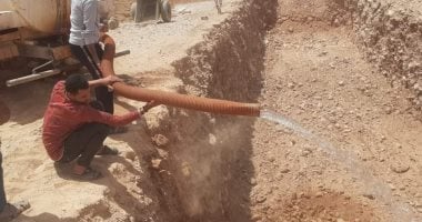 مشروع صناعى عملاق فى قلب الصحراء.. الوادى الجديد توقع العقود النهائية لتنفيذ أكبر مجمع لإنتاج حمض الفوسفوريك فى "أبو طرطور".. شراكة "مصرية – صينية" بقيمة استثمارية 658 مليون دولار لاستغلال مليار طن فوسفات.. صور جانب من الأعمال