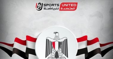 المتحدة للرياضة تهنئ الشعب المصري بمناسبة ذكرى ثورة 30 يونيو المتحدة للرياضة