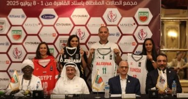 البطولة العربية لسيدات كرة السلة
