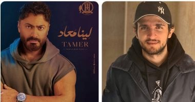  تامر حسني والموزع محمد ياسر