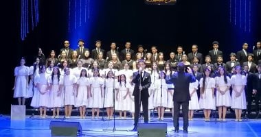دار الأوبرا المصرية