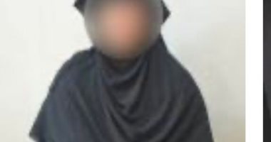 المتهمة