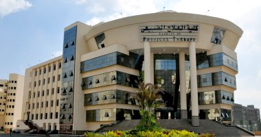 كلية العلاج الطبيعى