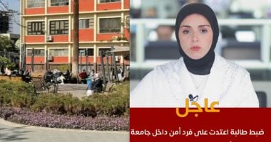 جيرمين شلبى مذيعة اليوم السابع 
