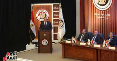الهيئة الوطنية للانتخابات
