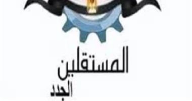 المستقلين الجدد: الإطار الزمنى لانتخابات الشيوخ نقطة انطلاق نحو الاستحقاق الدستورى