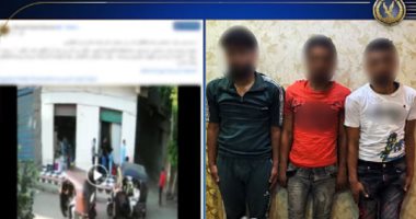 القبض على المتهم بإطلاق أعيرة نارية لاعتراض المواطنين على سرعته ضبط المتهم بإطلاق أعيرة نارية