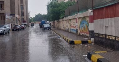 هطول الأمطار