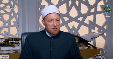 هل يحق للزوجة طلب مسكن مستقل لضمان الاستقرار؟.. أمين الفتوى يجيب الشيخ عويضة عثمان