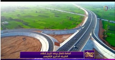 أسامة كمال: نحتاج نظامًا حقيقيًا للطرق قبل أن نفقد المزيد من الأرواح