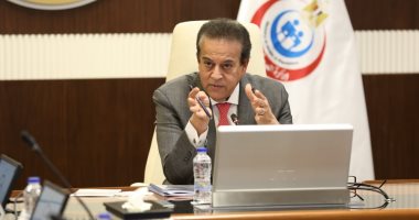 وزير الصحة يشهد تسليم شهادات اجتياز الدبلوم الاحترافي لإجراءات إدارة الأعمال الدكتور خالد عبدالغفار