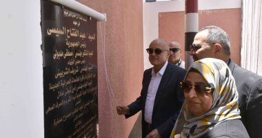 إطلاق مشروع الصرف الصحى بقرية النمسا بمحطتى رفع فى الأقصر ضمن حياة كريمة.. صور