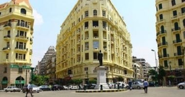 عقار قديم 