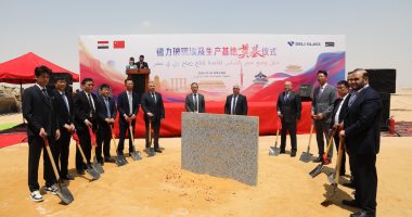 وضع حجر أساس مشروع "ديلي إيجيبت" للمنتجات الزجاجية المنزلية بالسخنة