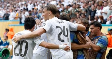 ريال مدريد