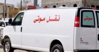 اسعاف