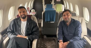 مامارداشفيلي
