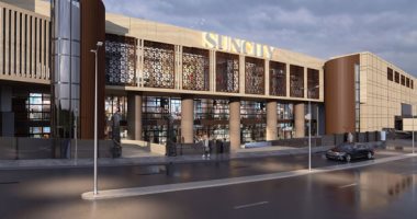دينو سوفراكي يعيد صن سيتي مول لمجموعة HNS باتفاق تاريخي مع بنك الإسكندرية Suncity Mall