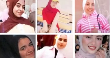 خير بنات الأرض.. ضحايا حادث الطريق الإقليمي