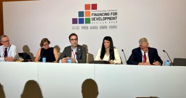 وزارة التخطيط تنظم فعاليتين حول إطلاق «منصة إشبيلية للعمل» والمنصات الوطنية لتمويل التنمية