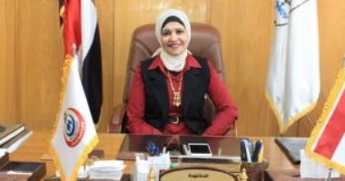 التأمين الصحى ببنى سويف تخصص رقم هاتف لتلقى شكاوى المنفعين