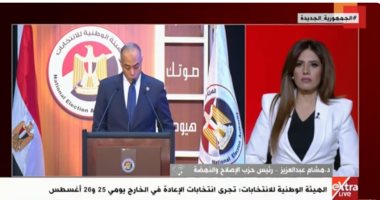 رئيس الإصلاح والنهضة: الحزب يستعد للانتخابات المقبلة برؤية واضحة ومشروعا إصلاحيا