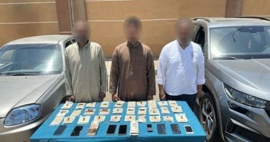 المتهمون