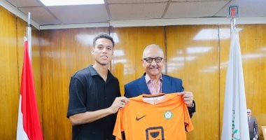 محمد أشرف بن شرقي