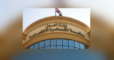  القضاء يتصدى لألاعيب شركات توكيلات السيارات.. نقلا عن "برلماني"