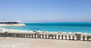 طقس مطروح