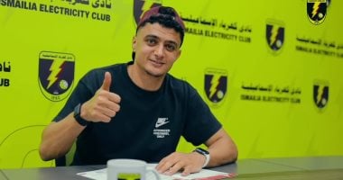 كهرباء الإسماعيلى يعلن التعاقد مع عمر السعيد رسميا.. فيديو