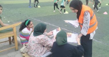 أنشطة توعوية عن مخاطر الإدمان بمركز شباب ناصر بالزقازيق