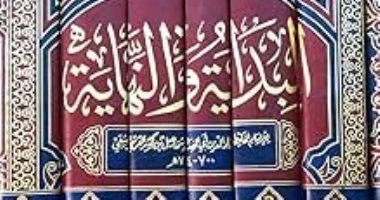 أسطورة عروس النيل.. ماذا قال عنها ابن كثير فى البداية والنهاية؟