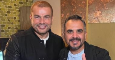 من ألبوم "قمرين" إلى "ابتدينا".. مشوار فنى طويل بين عمرو دياب ووليد سعد عمرو دياب ووليد سعد