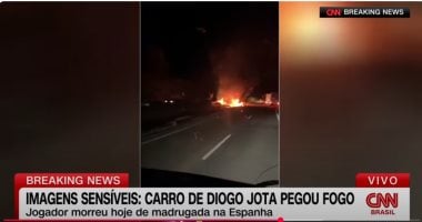 فيديو يرصد اللحظات الأولى في حادث وفاة جوتا نجم ليفربول