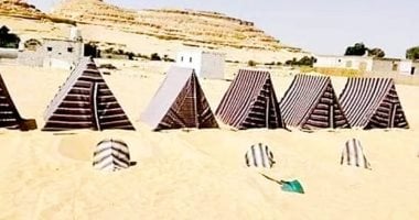 العلاج بواحة سيوة