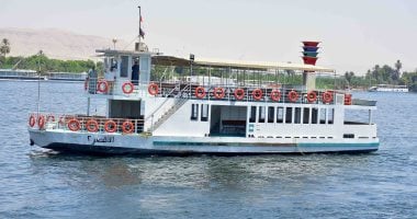 المعديات الجديدة بالأقصر.. فخر الصناعة المصرية وخدمة متميزة للمواطنين والسياح.. تشغيل معدية "الأقصر 1" و"الأقصر 2" بسعة 250 راكبا على مدار الساعة.. والمحافظ: سحب المعديات القديمة لصيانتها لتوفير تجربة تنقل آمنة المعديات
