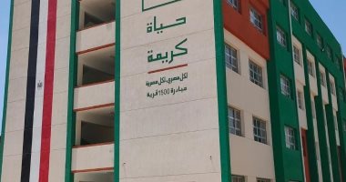 حياة كريمة بمحافظات مصر.. 8344 مشروعا بالقرى الأكثر إحتياجا بقيمة 44 مليار جنيه.. تطوير الطرق يتصدر قائمة المشروعات الخدمية بالوجه البحرى.. وقريبا الانتهاء المشروع القومى لمدينة رشيد "صور" مشروعات حياة كريمة