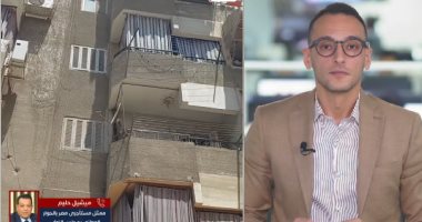 المستشار القانوني لرابطة مستأجري الإيجار القديم يوضح حقيقة الطرد في القانون.. فيديو