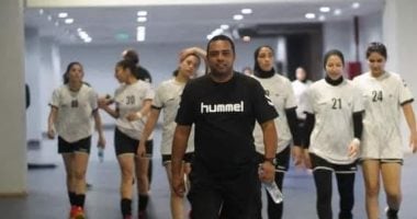 اتحاد اليد يستقر على تعيين محمد فرغلى مديرا فنيا لمنتخب السيدات