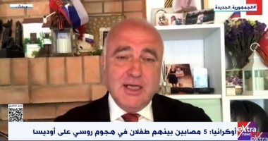 محلل سياسى: روسيا يحق لها ضرب مناطق حلف الناتو الداعمة بشكل مباشر لأوكرانيا