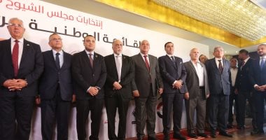 حزب التجمع: القائمة الوطنية من أجل مصر توحّد الصف السياسي الاجتماع التشاوري لتحالف الأحزاب السياسية