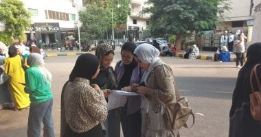 هام جدا.. نموذج أسئلة اختيار من متعدد فى علم النفس لطلاب النظام القديم طالبات الثانوية العامة