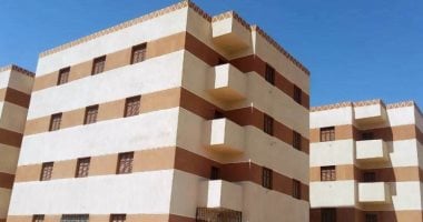 مشروعات سكنية