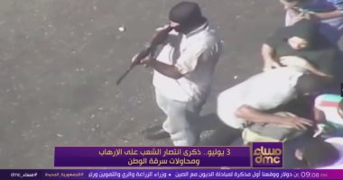 أسامة كمال: "الأخونة" كانت عملية احتلال ومن يعارض الإخوان يعتبرونه عدوا